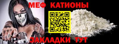 винт Можга