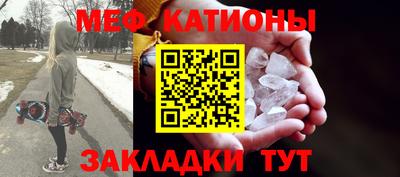 прущие грибы Можайск