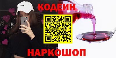 прущие грибы Можайск