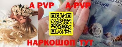 прущие грибы Можайск