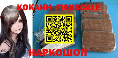 ALPHA-PVP Моздок