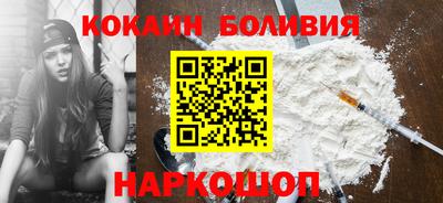 ALPHA-PVP Моздок
