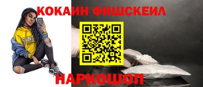 прущие грибы Можайск