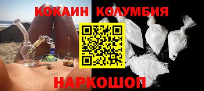 ALPHA-PVP Моздок