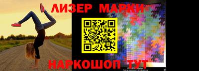 прущие грибы Можайск