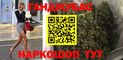 ALPHA-PVP Моздок
