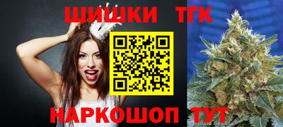 ALPHA-PVP Моздок