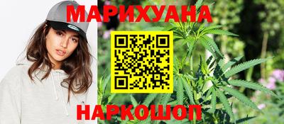 винт Можга