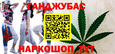винт Можга