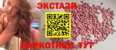 прущие грибы Можайск