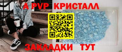 прущие грибы Можайск