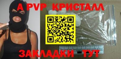 прущие грибы Можайск