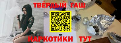 прущие грибы Можайск