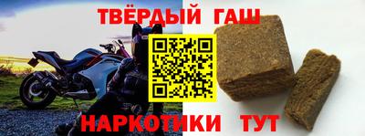 винт Можга
