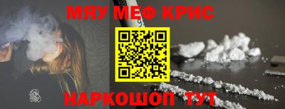 прущие грибы Можайск