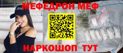 прущие грибы Можайск