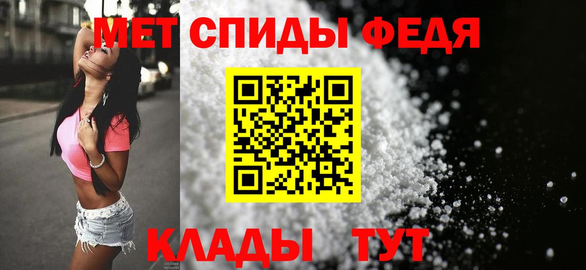 КОКАИН  Вход с VPN  APVP СОЛЬ кристаллы  Гашиш  Канабис  Солнечногорск  Мефедрон кристаллы 